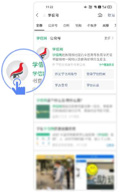 20230411299c394db4137613afddfda31410d1e1.png